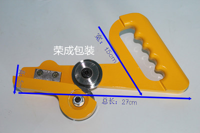 苏州铁皮拉剪-圆盘拉刀使用方法详解