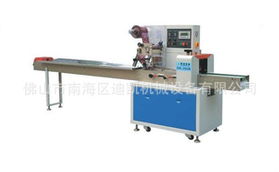 佛山市南海区迪凯机械设备有限公司 杀菌机与干燥机产品列表